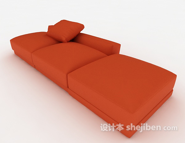 橙色懒人沙发3d模型下载