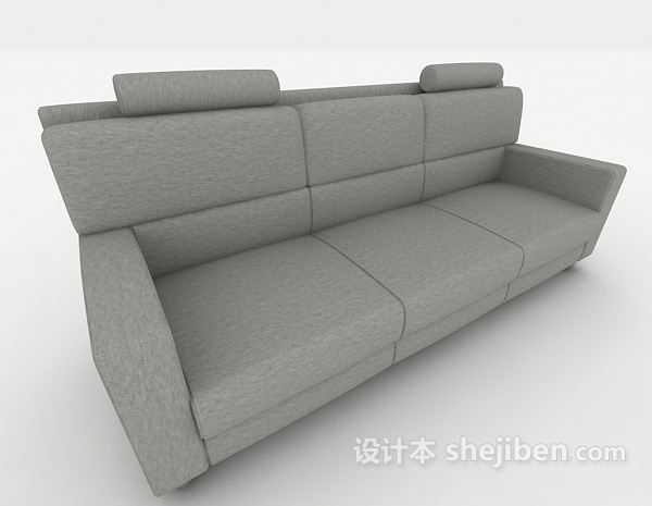 灰色靠背沙发3d模型下载