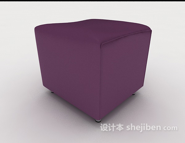 现代紫色沙发凳3d模型下载