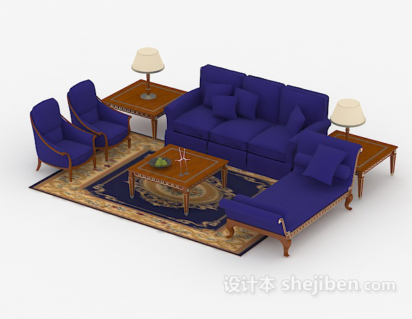简约蓝色组合沙发3d模型下载