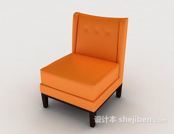 橙色单人沙发3d模型下载