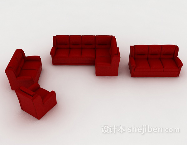 红色简约组合沙发3d模型下载