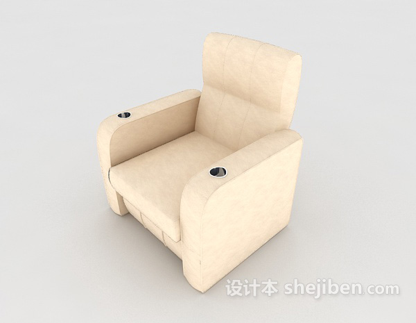 休闲简约浅黄色单人沙发3d模型下载