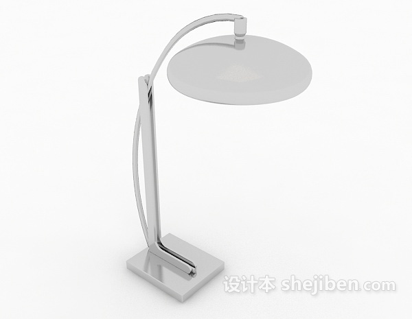 灰色书房台灯3d模型下载