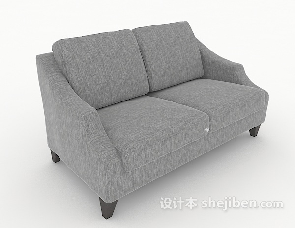 北欧灰色双人沙发3d模型下载