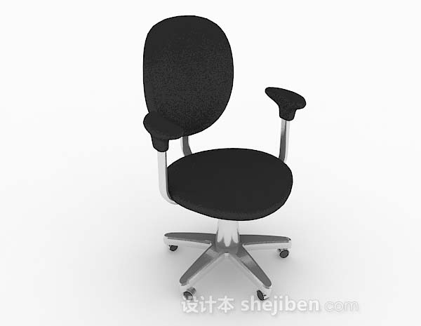 黑色办公椅子3d模型下载