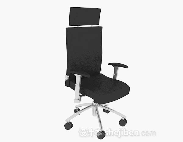 黑色办公椅3d模型下载