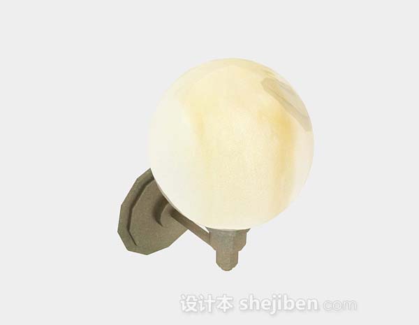 黄色球形壁灯3d模型下载