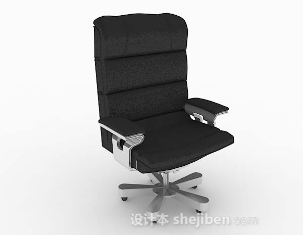 现代黑色办公椅3d模型下载