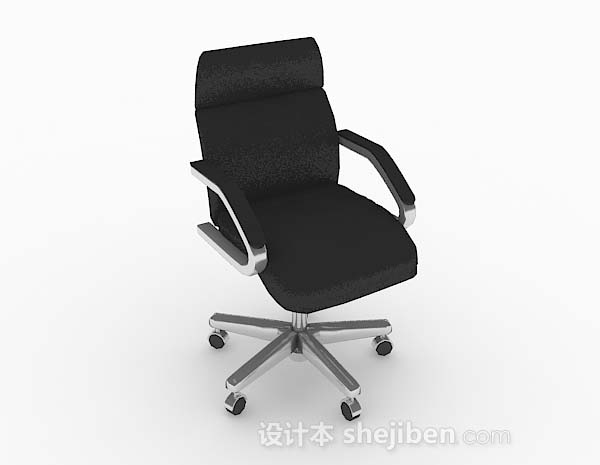 现代黑色休闲椅3d模型下载