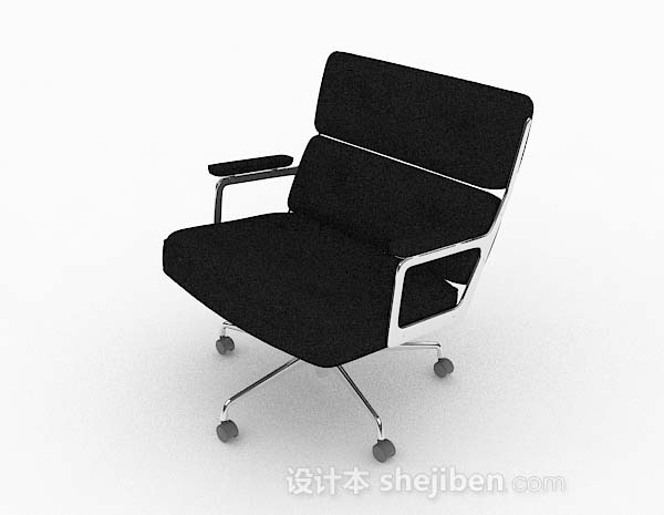 黑色办公椅3d模型下载