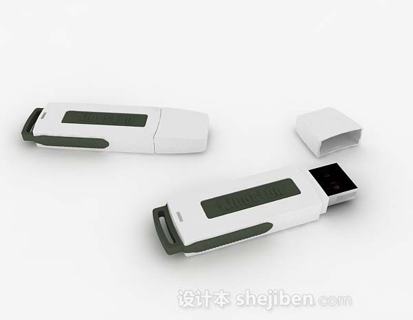 灰白色U盘3d模型下载