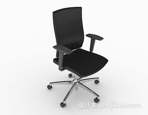 黑色办公椅3d模型下载