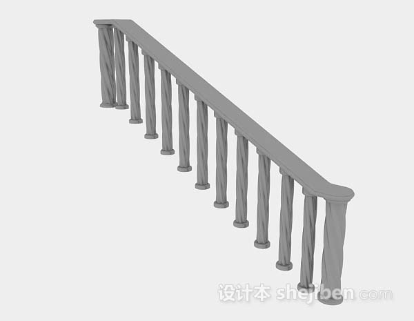 灰色栏杆3d模型下载