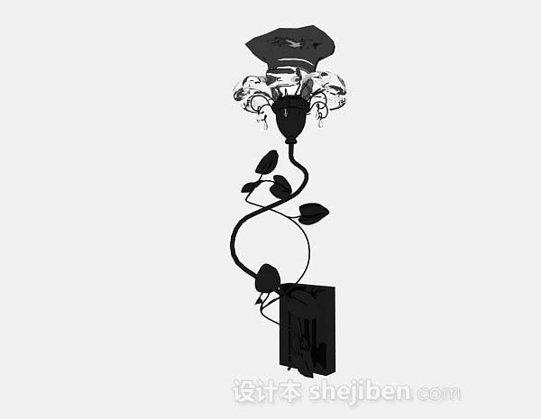 欧式个性黑色壁灯3d模型下载