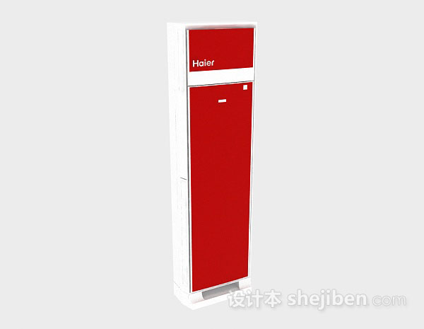 立式红色海尔空调3d模型下载