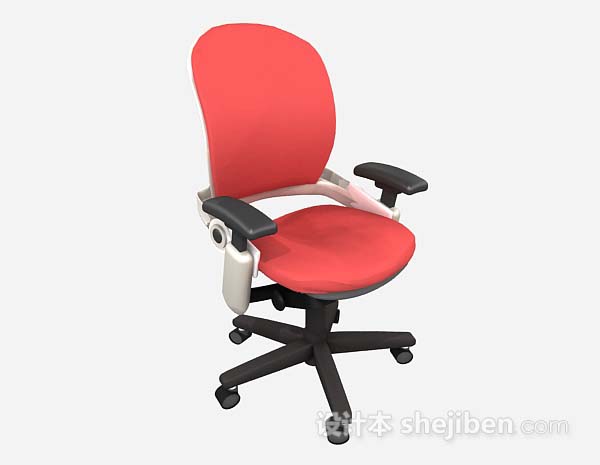 红色办公椅3d模型下载
