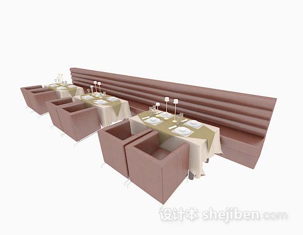 裸粉色餐厅餐桌椅3d模型下载
