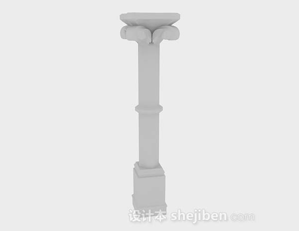 灰色柱子3d模型下载