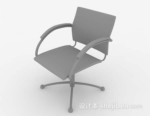灰色办公椅3d模型下载