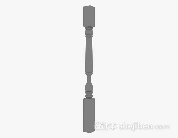 灰色柱子3d模型下载