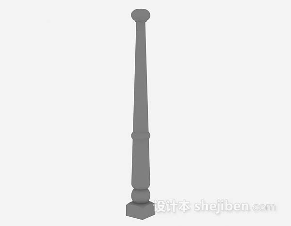 灰色柱子3d模型下载