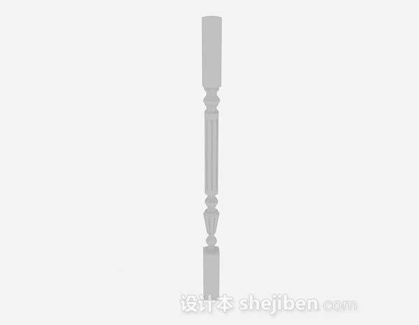 白色柱子3d模型下载