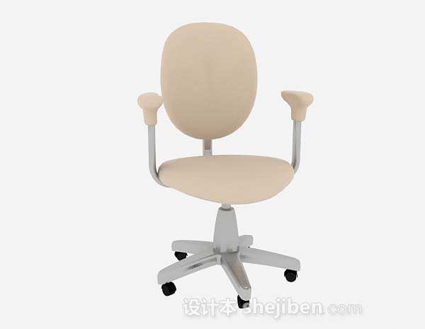 黄色办公椅3d模型下载