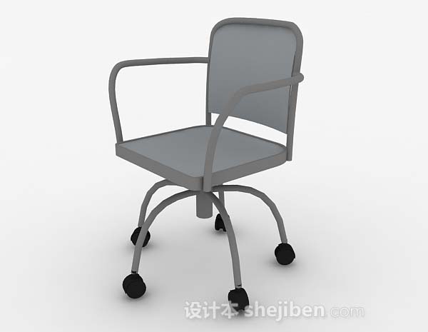 灰色办公椅3d模型下载