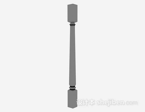 灰色柱子3d模型下载