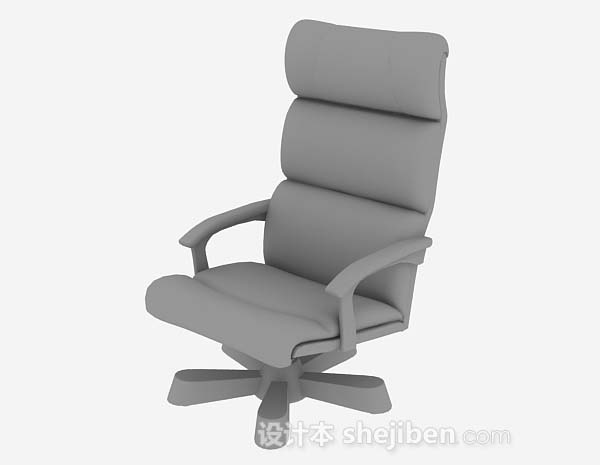 灰色办公椅3d模型下载