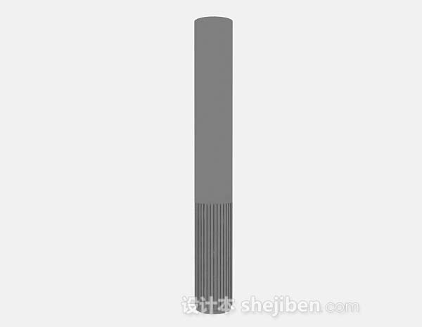 灰色柱子3d模型下载