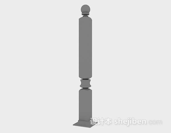 灰色柱子3d模型下载
