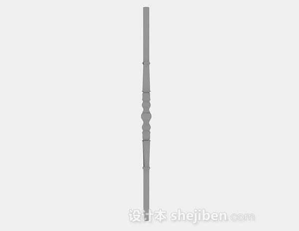 灰色细柱子3d模型下载