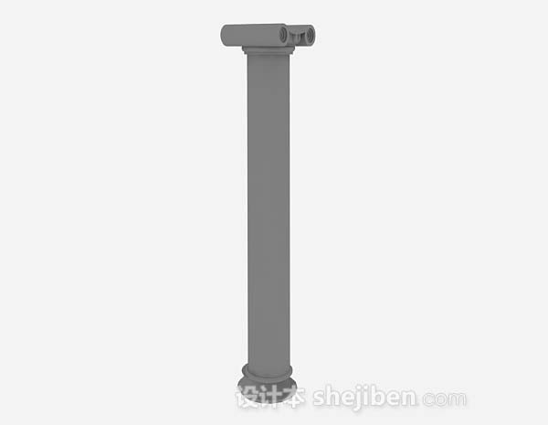 灰色柱子3d模型下载