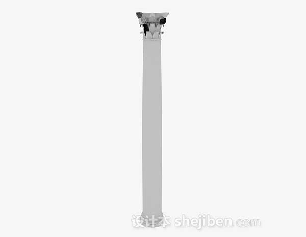中式灰色柱子3d模型下载