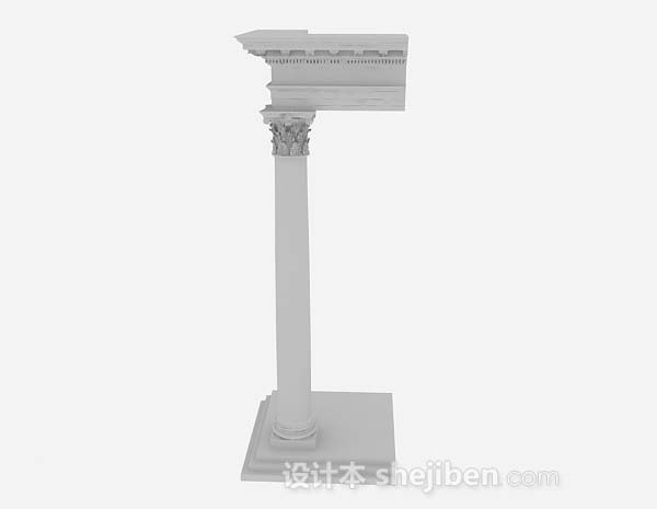 中式灰色柱子3d模型下载