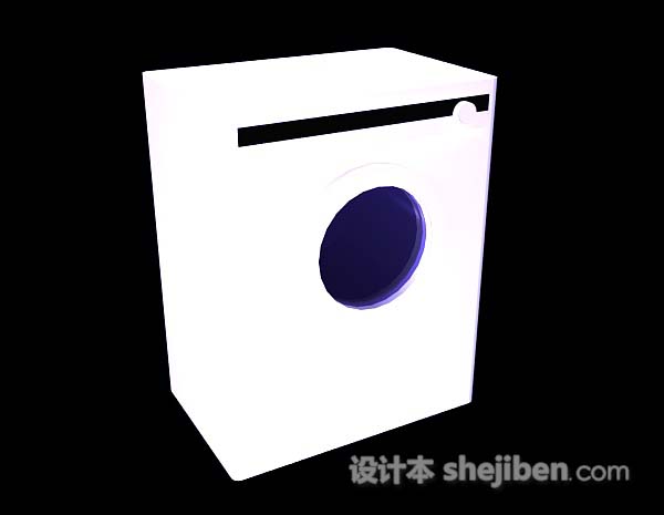 白色洗衣机3d模型下载
