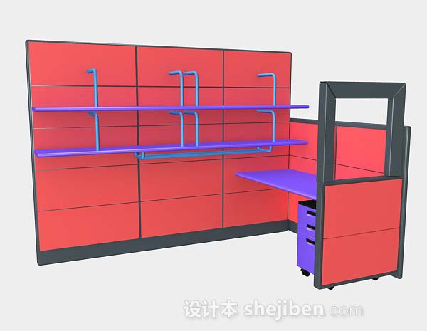 红色办公桌3d模型下载
