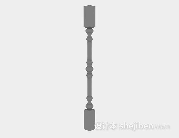 灰色柱子3d模型下载