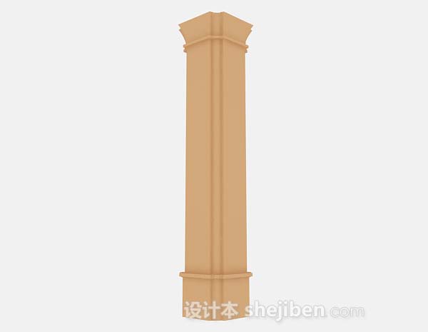 黄色方形柱子3d模型下载