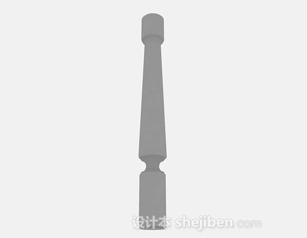 灰色柱子3d模型下载