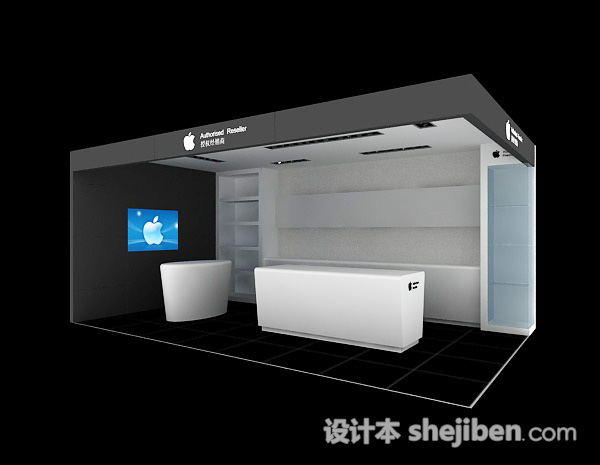 苹果展厅免费3d模型下载