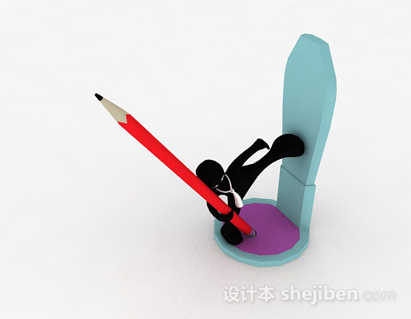办公个性笔架3d模型下载