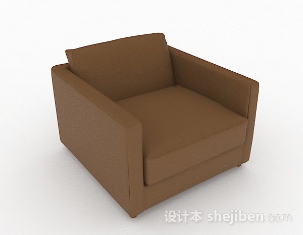 棕色简约单人沙发3d模型下载