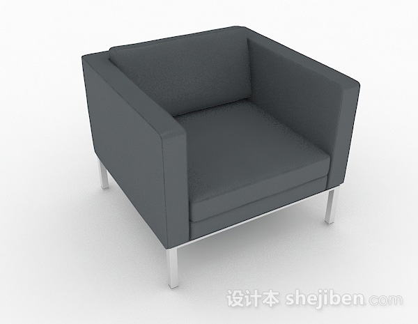 灰色简约单人沙发3d模型下载