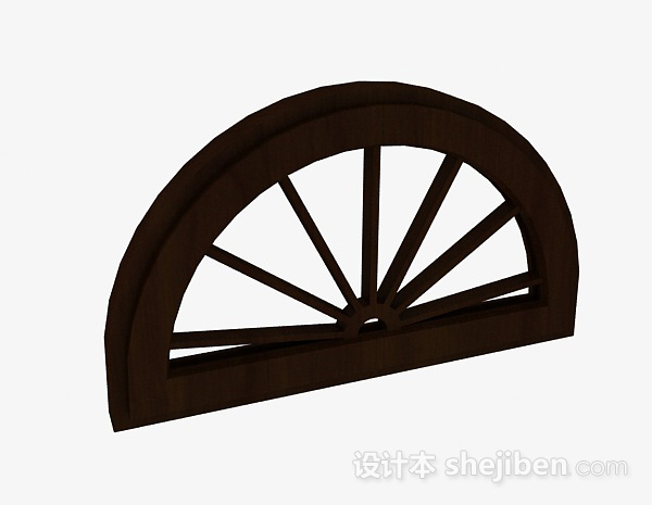 木质半圆窗3d模型下载