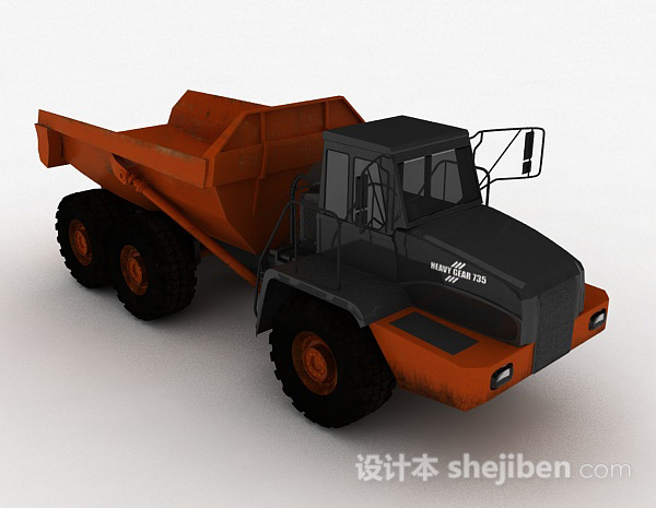 橙色拉土机3d模型下载