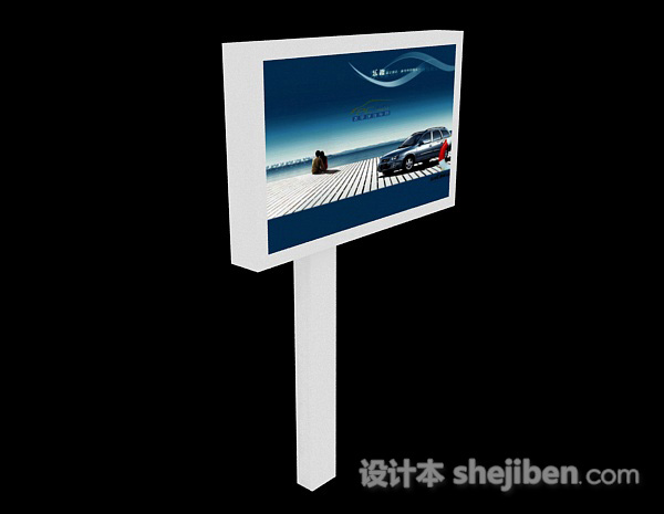 白色广告牌3d模型下载