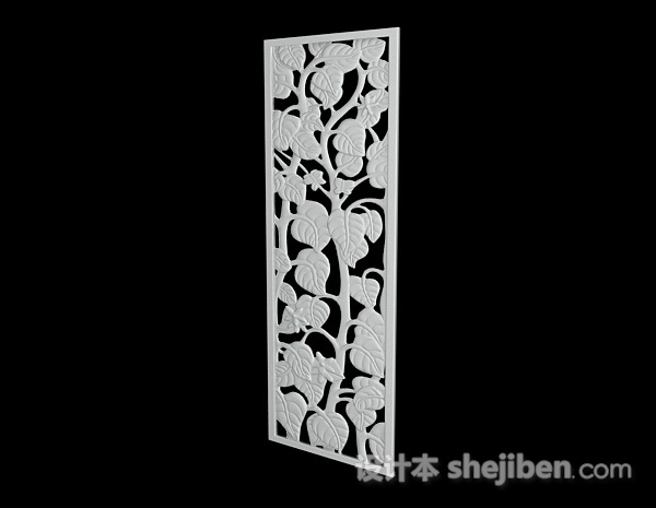 现代风白色镂空花径隔断3d模型下载